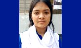 চাটখিলে প্রধান শিক্ষকের বিরুদ্ধে শিক্ষার্থীকে প্রচন্ড বেত্রাঘাতের অভিযোগ
