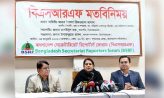 সরকার নির্বাচনের একটা ক্লিয়ার রোডম্যাপ দিয়েছে: তথ্য ও সম্প্রচার উপদেষ্টা