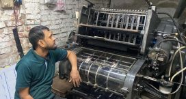নির্বাচনের মৌসুমেও ছাপাখানায় নেই কাজ, চিন্তিত মালিক-শ্রমিক