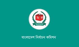 সারাদেশে ১৮৪২ জন প্রার্থীর মনোনয়নপত্র বৈধ, বাতিল ৭২৩ : ইসি  