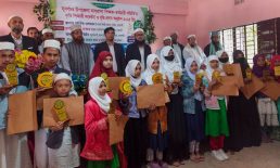 সুবর্ণচরে মাদ্রাসা শিক্ষক-কর্মচারী সমিতির কৃতি শিক্ষার্থী সংবর্ধনা