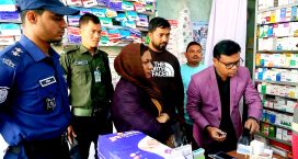 সেনবাগে ভ্রাম্যমাণ আদালতের অভিযানে ৪ ফার্মেসীর মালিককে জরিমানা