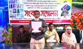 সদর উপজেলার ইউপি প্রশাসনিক কর্মকর্তার বিরুদ্ধে ভূমি দখল, হামলা ও লুটপাটের অভিযোগ