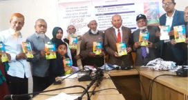 নোয়াখালী পাবলিক লাইব্রেরী ভবনে বাণিজ্যিক প্রতিষ্ঠানের চুক্তি বাতিলের দাবি