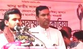 গত ১৭ মাস মানুষ একটি দলকে দেখেছে যারা সর্ব ক্ষেত্রে চাঁদাবাজি করেছে – আসিফ মাহমুদ সজীব ভূঁইয়া