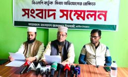 চাটখিলে জামায়াতে ইসলামীর সংবাদ সম্মেলন