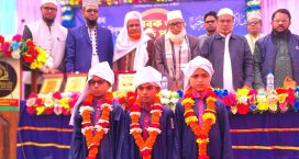 কোম্পানীগঞ্জে মুছাপুর তাহফিজুল কুরআন মাদ্রাসায় সবক ও হাফেজদের পাগড়ি প্রদান
