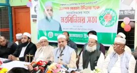 নোয়াখালী-৩ (বেগমগঞ্জ) আসনের সাংবাদিকের সাথে মতবিনিময় করলেন জামায়েত প্রার্থী
