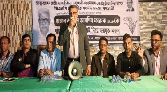 সেনবাগে জয়নুল আবদিন ফারুকের সমর্থনে ওঠান বৈঠক অনুষ্ঠিত
