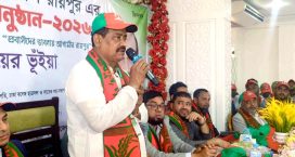 রায়পুরে প্রবাসী প্রাক্তন ছাত্রদলের অভিষেক