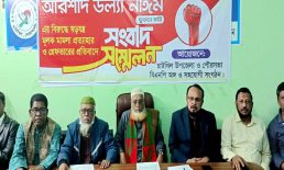 চাটখিলে আটক যুবদল নেতাকে নির্দোষ দাবি করে বিএনপির সংবাদ সম্মেলন