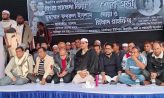 সাবেক প্রধানমন্ত্রী বেগম খালেদা জিয়ার রুহের মাগফিরাত কামনায় দোয়া মাহফিল