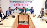 চাটখিলে নির্বাচন ও গণভোট অবহিতকরণ সভা