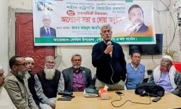 সেনবাগে জিয়াউর রহমানের ৯০ তম জন্মদিন উপলক্ষে আলোচনা সভা ও দোয়া মাহফিল অনুষ্ঠিত  