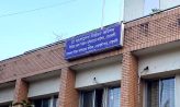 প্রবাসীসহ ৬১ হাজার ভোটার পোস্টাল ব্যালটে ভোট দেবেন নোয়াখালীতে