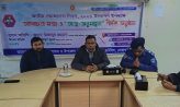 বর্নাঢ্য আয়োজনে চাটখিলে জাতীয় সমাজসেবা দিবস পালিত