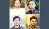 সেনবাগে ৩ ছাত্রদল নেতা বহিষ্কার