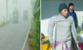 শীতে সর্বনিম্ন তাপমাত্রা রেকর্ড, জনজীবন বিপর্যস্ত