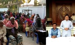 সেনবাগে ধানের শীষ প্রতীকের সমর্থনে উঠান বৈঠক