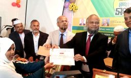 চাটখিল উপজেলায় ডা. মোস্তফা-হাজেরা ফাউন্ডেশনের উদ্যোগে বৃত্তিপ্রাপ্ত শিক্ষার্থীদের মাঝে পুরস্কার বিতরণ