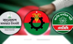 বিএনপির সংসদ সদস্যরা একটি, জামায়াত-এনসিপি নিয়েছে দুটি শপথ