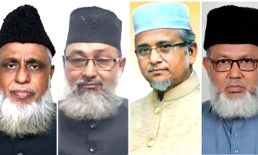 সাতক্ষীরায় চারটি আসনেই জামায়াত জয়ী