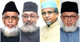 সাতক্ষীরায় চারটি আসনেই জামায়াত জয়ী