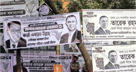 চলছে সরকার গঠনের প্রস্তুতি, ভারত ও বিশ্বের প্রতি বিএনপির বার্তা এ কে এম ওয়াহিদুজ্জামান