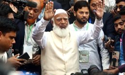 ফল আসার আগ পর্যন্ত কেন্দ্রগুলোর পাহারাদার হয়ে যান: জামায়াত আমির