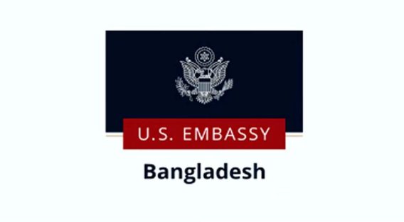 বিএনপি ও তারেক রহমানকে অভিনন্দন জানিয়েছে মার্কিন দূতাবাস
