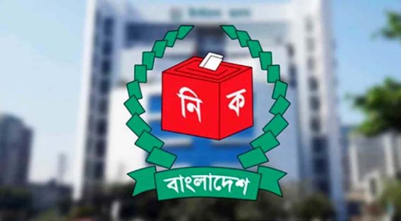 নির্বাচন স্থগিতের খবর ‘অপপ্রচার’ : ইসি
