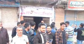 জেলা আ.লীগ কার্যালয় খুলে ব্যানার টানালেন নেতাকর্মীরা