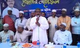 লক্ষ্মীপুরে বিএনপির ইফতার ও দোয়া অনুষ্ঠিত