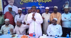 লক্ষ্মীপুরে বিএনপির ইফতার ও দোয়া অনুষ্ঠিত