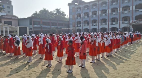 পুরো রমজান মাসে মাধ্যমিক স্কুল বন্ধ রাখতে হাইকোর্টের নির্দেশ