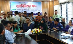 চাঁদাবাজি ও সালিশ বাণিজ্য চলবে না, মাটি খেকোদের ছাড় নেই – ব্যারিস্টার খোকন