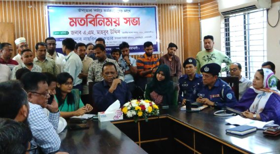 চাঁদাবাজি ও সালিশ বাণিজ্য চলবে না, মাটি খেকোদের ছাড় নেই – ব্যারিস্টার খোকন