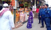 অস্বাস্থ্যকর পরিবেশে খাদ্য তৈরি: তৃপ্তি বেকারীকে ৫০ হাজার টাকা জরিমানা