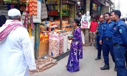 অস্বাস্থ্যকর পরিবেশে খাদ্য তৈরি: তৃপ্তি বেকারীকে ৫০ হাজার টাকা জরিমানা