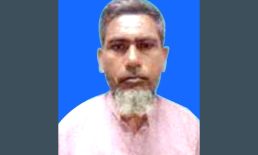 কোম্পানীগঞ্জে বিদ্যুৎস্পৃষ্টে বিএনপি নেতার মৃত্যু