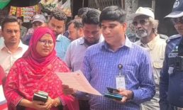সোনাপুরে টাস্কফোর্সের অভিযানে ৭ প্রতিষ্ঠানকে ১৬ হাজার টাকা জরিমানা