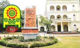 বাংলা একাডেমি সাহিত্য পুরস্কার-২০২৫ ঘোষণা