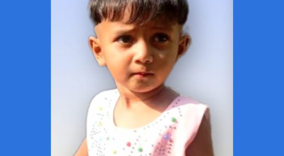 সোনাইমুড়ীতে ডোবায় ভাসল শিশুর মরদেহ
