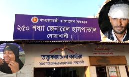 হাতিয়ায় নারী ধর্ষণের বিষয়ে সত্যতা পায়নি প্রশাসন, তদন্ত কমিটি করার সিদ্ধান্ত