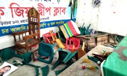 হাতিয়ায় বিভিন্ন স্থানে বিএনপির কার্যালয়ে ভাঙচুর