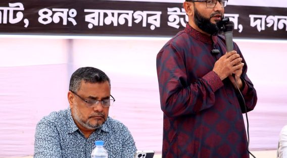 ‘মিডিয়ায় মিথ্যাচারকারীরা ইতিহাসের আস্তাকুঁড়ে নিক্ষিপ্ত হবেন’ — ডা. মানিক