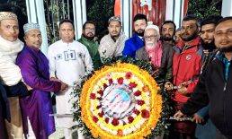 আন্তর্জাতিক মাতৃভাষা দিবসে জাতীয়তাবাদী মুক্তিযুদ্ধের প্রজন্মের পুষ্পস্তবক অর্পণ