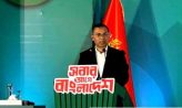বিএনপির ইশতেহারে প্রধানমন্ত্রীর মেয়াদ সর্বোচ্চ ১০ বছর ও উপ-রাষ্ট্রপতি পদ সৃষ্টির প্রস্তাব