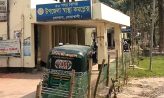 “সেনবাগ স্বাস্থ্য কমপ্লেক্সে জাতীয় পতাকা না উত্তোলনে বীর মুক্তিযোদ্ধাসহ সর্বত্র ক্ষোভ”