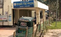 “সেনবাগ স্বাস্থ্য কমপ্লেক্সে জাতীয় পতাকা না উত্তোলনে বীর মুক্তিযোদ্ধাসহ সর্বত্র ক্ষোভ”